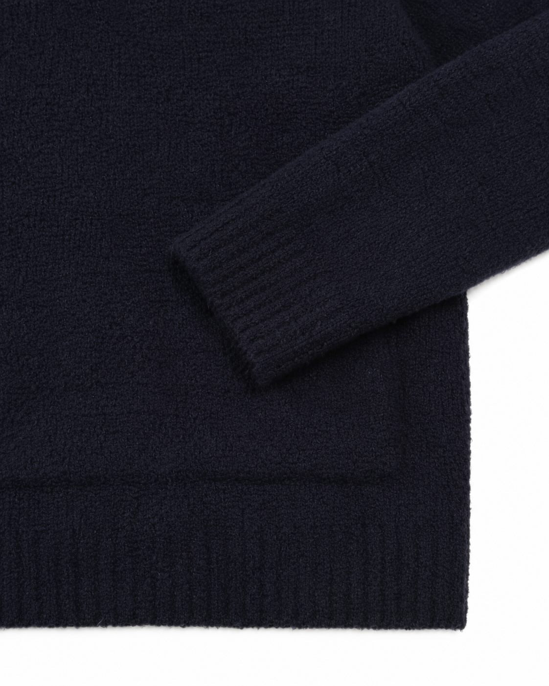 Sweater aus Wolle mit Kordelkragen in Dunkelblau